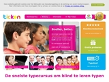 TICKEN.NL TYPECURSUS