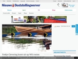/banners/linkthumb/www.nieuweooststellingwerver.nl.jpg