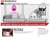 BEELDENSTORM RECLAMEBUREAU