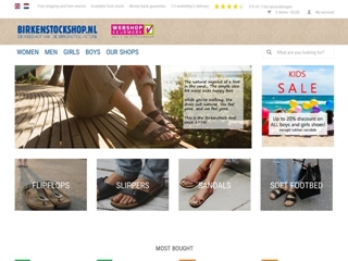 BIRKENSTOCKSHOP