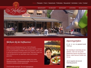 RESTAURANT DE HOFKAEMER STREEKRESTAURANT