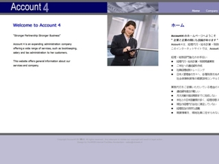 ACCOUNT 4 BV