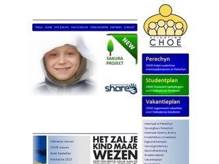 CHOE STICHTING