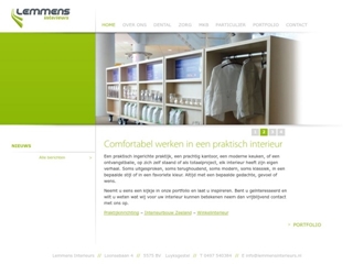LEMMENS INTERIEURS
