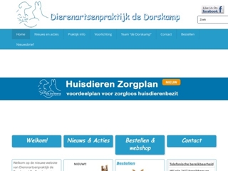 DORSKAMP DIERENARTSENKLINIEK DE