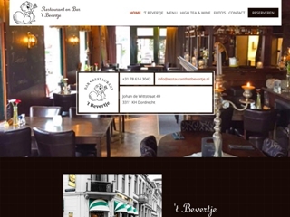 BEVERTJE CAFE RESTAURANT 'T