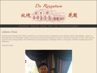 CHINEES SPEC EN WOKRESTAURANT DE ROZENTUIN