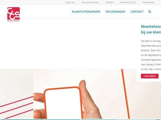 CCS SOFTWARE