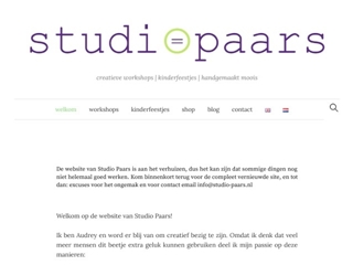STUDIO PAARS