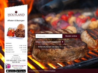 HOLYLAND ISRAELISCH RESTAURANT GRILLROOM