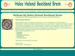 HOLOS