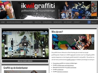 IK WIL GRAFFITI