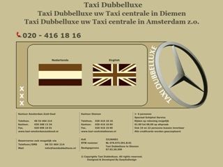 DUBBELLUXE GARAGE