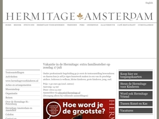HERMITAGE AMSTERDAM
