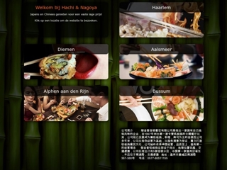 JAPANS RESTAURANT HACHI