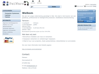 PATWARE